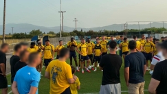 Εμψύχωση από τους οργανωμένους του Παναιτωλικού ενόψει Καλαμάτας, μέσα ο Μπάντζι