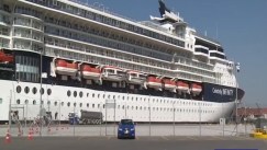 Θεσσαλονίκη: Με 2.557 επιβάτες το Celebrity Infinity – Εκδρομές σε Βεργίνα, Πέλλα και Μετέωρα