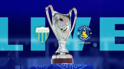 LIVE: Λεβαδειακός - Αστέρας Τρίπολης 