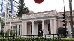 Η έμφαση Μητσοτάκη στο χρέος, το δυνατό ψηφοδέλτιο Σαμαρά και ο υποψήφιος Ανδρέας Παπανδρέου