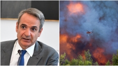 Το μήνυμα Μητσοτάκη για τις πυρκαγιές: «Υπάρχουν στιγμές που η ένταση των φαινομένων ξεπερνά κάθε ανθρώπινο σχεδιασμό»