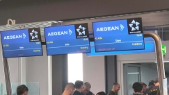 Το μότο του Μάρκο Νίκολιτς στον πίνακα αναχώρησης στην πύλη της ΑΕΚ