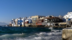 Eξοχικές κατοικίες: Οι τιμές σε 5 επιλεγμένα νησιά