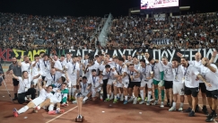 Κουπο-συλλέκτης στο «σπίτι του» ο ΟΦΗ! 