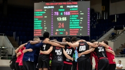 Ακόμα... βάζουν: Η Παλαιστίνη σκόραρε 168 πόντους και έκανε ρεκόρ στις διοργανώσεις της FIBA!