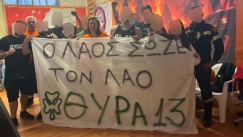 Μέλη της θύρας 13 ενίσχυσαν πυροσβέστες και πυρόπληκτους στο Πόρτο Γερμενό