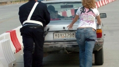 Το πιο παράξενο σήμα του ελληνικού ΚΟΚ αφορά έναν κίνδυνο από τα ουράνια