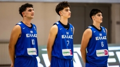 LIVE Eurobasket U16: Σλοβενία - Ελλάδα 