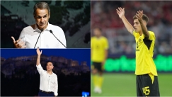 «Καρφί» Τσίπρα σε Μητσοτάκη για Κωνσταντέλια: «Είδατε τι έπαθε που του έκανε μια ευχή» (vid)