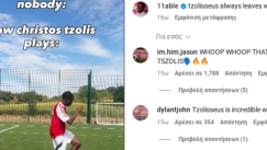 «Τζολισέας»: Bρετανός Tiktoker συγκρίνει τον Χρήστο Τζόλη με τον Οδυσσέα