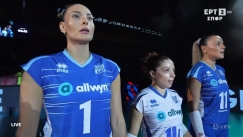 Η Εθνική μας έκανε... μαγικά, τα highlights κόντρα στη Γαλλία