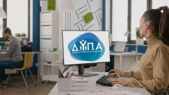 Μαθητεία με μισθό και ασφάλιση: Οι ειδικότητες της ΔΥΠΑ που ανοίγουν πόρτες στην αγορά εργασίας