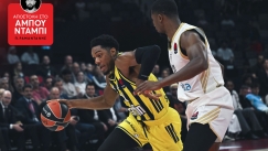 Ανώτερη της Ντουμπάι BC η Φενέρμπαχτσε, βγήκε τρίτη στο Σούπερ Καπ της EuroLeague