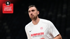 Χωρίς Μιλουτίνοφ, αλλά με Παπανικολάου ο Ολυμπιακός κόντρα στη Φενέρμπαχτσε - Η δωδεκάδα των «ερυθρόλευκων»