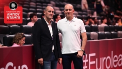 Στο πλευρό του Ολυμπιακού στην «Etihad Arena» οι πρόεδροι Αγγελόπουλοι