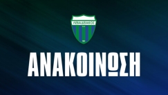 Ανακοίνωση ΠΑΕ Λεβαδειακός: «Απόφαση-έκτρωμα, προσφεύγουμε στο CAS»