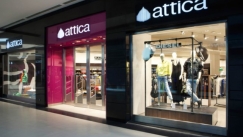 Πού ανοίγει το πρώτο attica Beauty Store