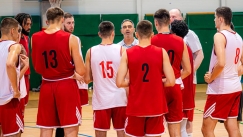 Επίσημο: Μπόσνα αντί Μονακό στο Eurocup - Αντίπαλος του ΠΑΟΚ