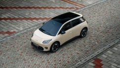 GAC AION UT: Πέντε αστέρια στις δοκιμές του Euro NCAP με το νέο πρωτόκολλο του 2026