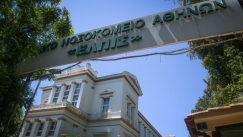 Νοσοκομείο ΕΛΠΙΣ για Μαζωνάκη: «Δεν δεχθήκαμε καμία παρέμβαση για τροποποίηση της ώρας θανάτου του»