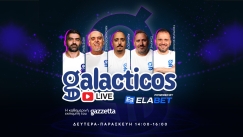 Galacticos by Elabet: ΑΕΚ, τρελαίνεις τ΄άστρα και το μέλλον Μεντιλίμπαρ