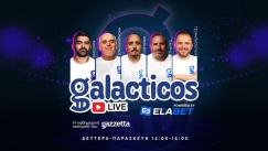 Galacticos by Elabet: Μπαλάρα με 8άρα η ΑΕΚ, Σαββατοκύριακο με επικίνδυνες εξόδους για το Big 4