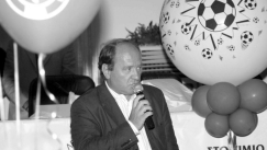 Πέθανε ο ιστορικός πρόεδρος της ΠΑ.ΛΕ.ΦΙ.Π Δημήτρης Γούναρης
