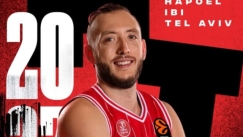 Στη Χάποελ Τελ Αβίβ και με τη... βούλα ο Μαξ Χαϊντέγκερ