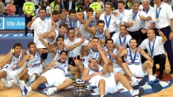25 Σεπτεμβρίου 2005: Η Εθνική Ελλάδας ανέβηκε στο «Έβερεστ» του ευρωπαϊκού μπάσκετ για δεύτερη φορά!