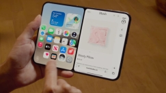 Σχεδόν 5 μισθοί για ένα iPhone: Το «βαρβάτο» μοντέλο της Apple που κοστίζει 3.839 ευρώ