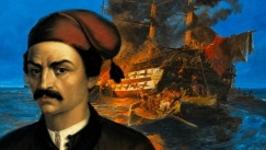 Ο Μπουρλοτιέρης του ‘21 Κωνσταντίνος Κανάρης – Γιατί η καρδιά του φυλάσσεται σήμερα στην Παλαιά Βουλή