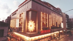 Από το Metropolis μέχρι τα Μινιόν και Notos: 5 εμβληματικά καταστήματα της Αθήνας που δεν υπάρχουν πια