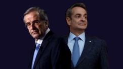«Ο κ. Σαμαράς έχει την τεχνογνωσία να κάνει κακό στην ΝΔ»: Το σχόλιο του Κυριάκου Μητσοτάκη για τον πρώην Πρωθυπουργό