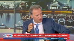 Οικονόμου: «Ο Ολυμπιακός έχει 102 τίτλους - Δύο ζωές θέλετε για να μας φτάσετε» (vid)