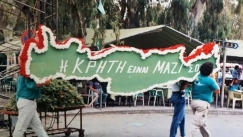 «Το ΠΑΣΟΚ δεν κέρδισε μόνο το μυαλό αλλά και την καρδιά του λαού»: Η «πράσινη» Κρήτη του Γερουλάνου γίνεται AI βίντεο – Η φωτογραφία από τα ’80s που τον ενέπνευσε