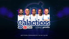 Galacticos: ΑΕΚ έτοιμη για τ' αστέρια & ο επιθετικός που ψάχνει ο Ολυμπιακός 