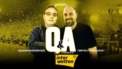 Q&A by Interwetten με Βλαχόπουλο & Στράντζαλη: Ο Άρης του Σπανούλη & ο Γρηγορίου που ψάχνεται 