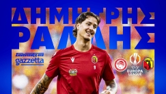 Δημήτρης Ράλλης στο Gazzetta: «Έχουμε συνηθίσει να παίζουμε σε δύσκολες έδρες αλλά ξέρουμε πόσο δύσκολο είναι το "Καραϊσκάκης"»