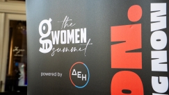 GWomen Sports Summit 2026 powered by ΔΕΗ: Η Next Generation είναι ήδη εδώ