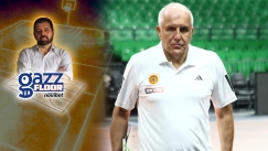 Κούβαρης στο Gazz Floor: «Το στοιχείο που θέλει να αλλάξει ο Ομπράντοβιτς»