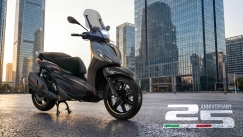 Back to the city mode: Όφελος 300€ σε όλη την γκάμα Piaggio Beverly