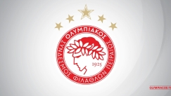 Τα εισιτήρια του αγώνα Ολυμπιακός – Καλαμάτα