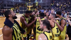 Εκεί όπου απαγορεύεται να τεμπελιάσεις 