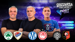 Gazzetta Magazino Post Game: Νικοπολίδης και Γκούμας με live αναλύσεις μετά τις ελληνικές μάχες