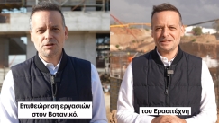 Το update του Χάρη Δούκα για τον Βοτανικό: Τι γίνεται με γήπεδο, εγκαταστάσεις και συνοδά έργα