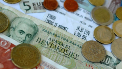 Έχεις παλιές δραχμές στο συρτάρι; Πόσο πωλούνται σήμερα σε μια δημοπρασία