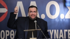 Μεγάλη απάτη στον ΕΦΚΑ: Συνελήφθη ο Φίλιππος Καμπούρης και η σύζυγός του – Ζημιά άνω του 1,5 εκατ. ευρώ