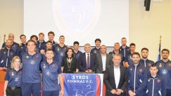 Ο Φοίνικας Σύρου παρουσίασε τη νέα του ομάδα, «παρών» και ο Υπουργός Αθλητισμού
