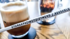 Φραπές με σοκολάτα ή μέλι: Το νήμα στο Reddit που είχε (εντυπωσιακά) πολλούς φανς