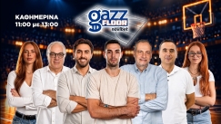 Ολυμπιακός Vs Παναθηναϊκός: Τι κάνουν σε άμυνα και επίθεση! | Gazz Floor by Novibet